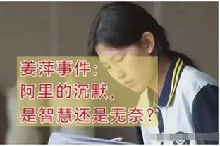 ?内维尔：我觉得只有阿森纳能挑战曼城